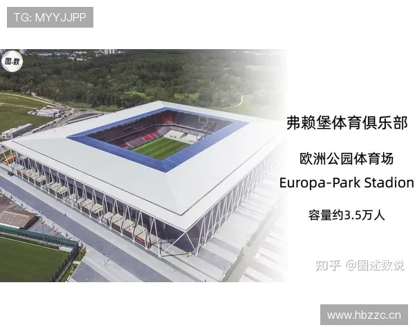 瑞士日内瓦球场近期赛事安排与使用情况 瑞士日内瓦球场近期赛事安排与使用情况