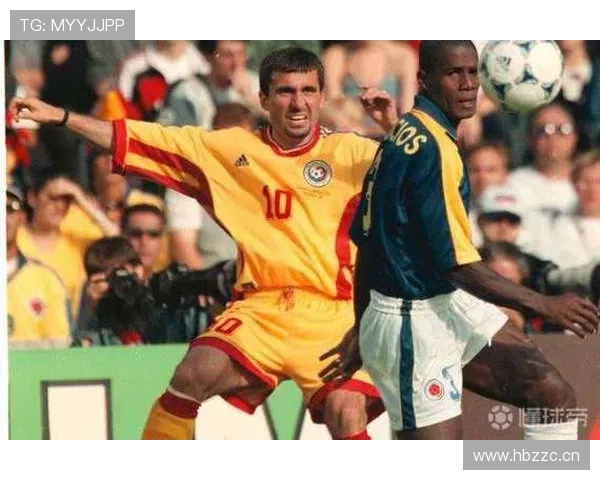 罗马尼亚世界杯历史表现回顾:黄金一代与近年征程 罗马尼亚世界杯历史表现回顾:黄金一代与近年征程