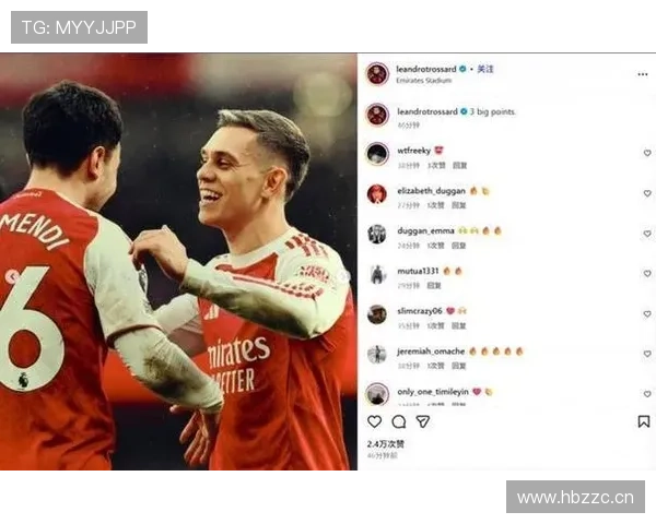 特罗萨德欧战表现解析：强强对话中的发挥