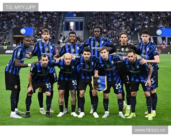 国际米兰关键战表现波动，对赛季争冠走势形成制约