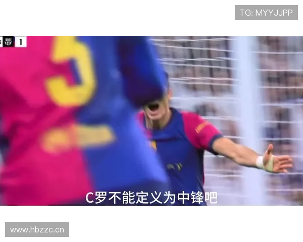 莱万是否被高估？中锋价值如何衡量