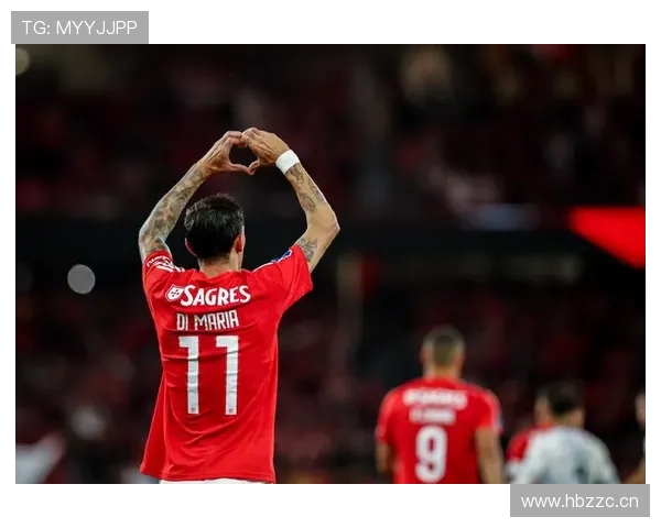 迪马利亚重返本菲卡完成生涯闭环