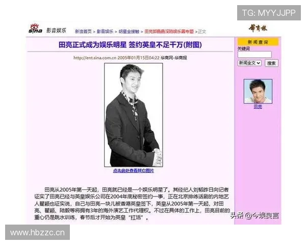 田亮这生活节奏，连明星都比不过他那“每天变身超人”的样子！