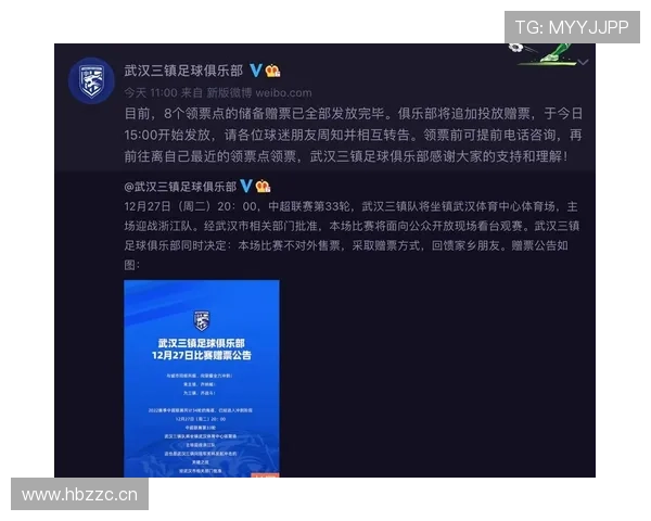 卡马文加关键战中的战术价值与表现上限解析